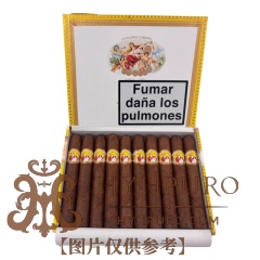 LA GLORI CUBANA TURQUINOS 10s 古巴荣耀 土耳其人10支/盒