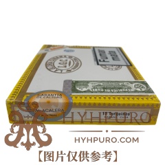 LA GLORI CUBANA TURQUINOS 10s 古巴荣耀 土耳其人10支/盒