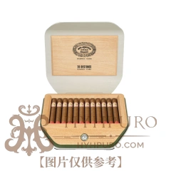 Hoyo de Monterrey Destinos 20s 好友蒙特雷 目的地 旅行版保湿盒 20支/盒