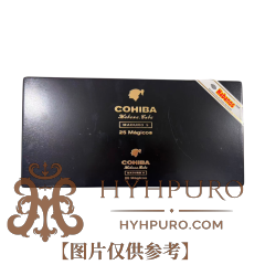 Cohiba Maduro 5 Magicos 25s 高希霸 魔术师 25支/盒