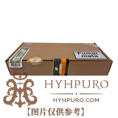 Cohiba Maduro 5 Magicos 25s 高希霸 魔术师 25支/盒