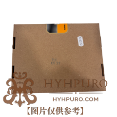 COHIBA EXQUISITOS 25s 高希霸 吉士图 25支/盒