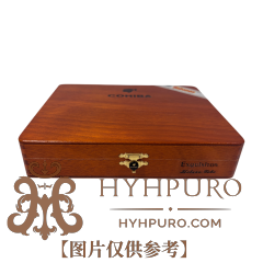 COHIBA EXQUISITOS 25s 高希霸 吉士图 25支/盒