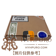 COHIBA EXQUISITOS 25s 高希霸 吉士图 25支/盒