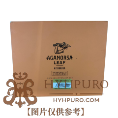 Aganorsa Leaf Supreme Leaf internationality 2026 Toro 10s 紫檀叶 至高叶 国际版 托罗 10支/盒