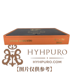 Aganorsa Leaf Supreme Leaf Inter Robusto 2026 10s 紫檀叶 至高叶 国际版 2026 罗布图 10支/盒