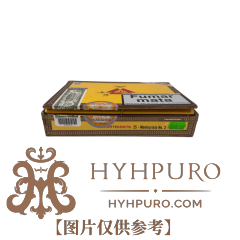 MONTECRISTO NO.3 23s 蒙特三号 23支破损样盒 编号 (168)