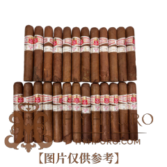 HOYO de MONTERREY EPICURE No.2 25s 好友 逍遥二号 25支 破损样盒 编号 (159)