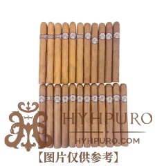 MONTECRISTO NO.3 23s 蒙特三号 23支破损样盒 编号 (168)