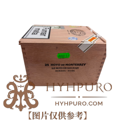 HOYO de MONTERREY SAN JUAN 25S 好友 圣胡安 25支 破损样盒 编号 (158)