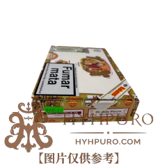 ROMEO Y JULIETA MILLE FLEURS 25s 罗密欧与朱丽叶 妙丽 25支 破损样盒 编号 (163)
