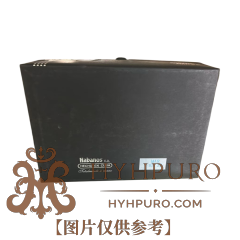Cohiba Robusto Reserva Cosecha 2014 20s 高希霸 罗布图 珍藏版 2014 20支/盒