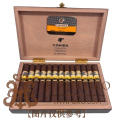 COHIBA SECRETOS 25s 高希霸 奥秘 25支/盒