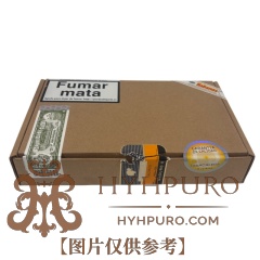 COHIBA SECRETOS 25s 高希霸 奥秘 25支/盒