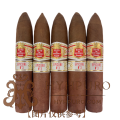 HOYO DE MONTERREY EPICURE NO.3 好友 逍遥三号 品鉴包 5支/包