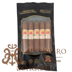 HOYO DE MONTERREY EPICURE NO.3 好友 逍遥三号 品鉴包 5支/包
