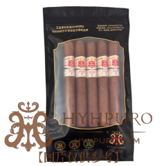 HOYO de MONTERREY EPICURE No.1 好友 逍遥一号 品鉴包 5支/包