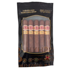 ROMEO Y JULIETA WIDE CHURCHILS 罗密欧与朱丽叶 宽丘吉尔 品鉴包 5支/包