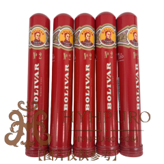 BOLIVAR TUBOS No.2 玻利瓦尔 2号铝管 品鉴包 5支/包