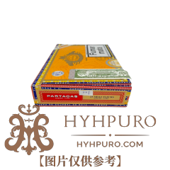 PARTAGAS MILLE FLEURS 25s 帕特加斯 妙丽 25支破损样盒 编号 (74)