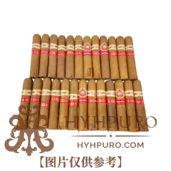 H.UPMANN MAGNUM 54 25s 乌普曼 玛瑙54号 木盒 25支破损样盒 编号 (136)