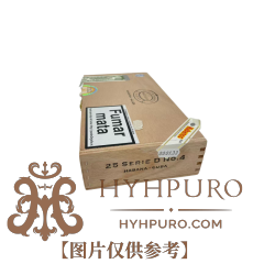 PARTAGAS SERIE D No.4 25s 帕特加斯 D4号 25支破损样盒 (133)