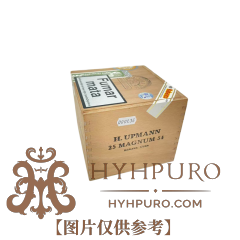 H.UPMANN MAGNUM 54 25s 乌普曼 玛瑙54号 木盒 25支破损样盒 编号 (136)