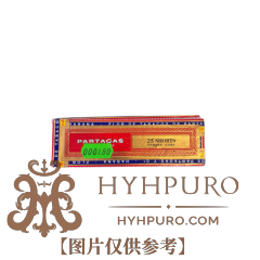 PARTAGAS SHORT 25s 帕特加斯 短款 木盒 25支破损样盒 编号(180)
