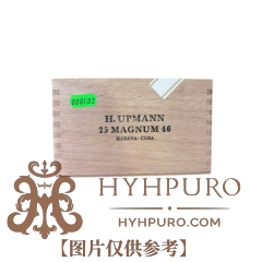 H UPMANN MAGNUM 46 25s 乌普曼 玛瑙46 25支破损样盒 编号 (182)