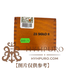 COHIBA SIGLO II 25s 高希霸 世纪二号 木盒 25支破损样盒 编号 (179)