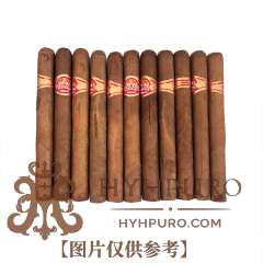 PARTAGAS SUPER PARTAGAS 11s 帕特加斯 超级帕特加斯 11支破损样盒 编号(181)