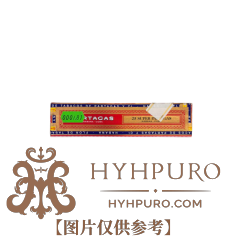 PARTAGAS SUPER PARTAGAS 11s 帕特加斯 超级帕特加斯 11支破损样盒 编号(181)