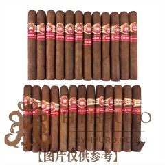 H UPMANN MAGNUM 46 25s 乌普曼 玛瑙46 25支破损样盒 编号 (182)