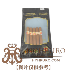 HOYO de MONTERREY Le Hoyo Du Depute 5s 好友 副手 5支样包 编号(139)