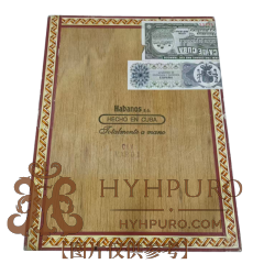 FONSECA No.1 25s 丰塞卡 一号 2001年 25支/盒