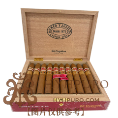 Romeo y Julieta Cupidos 20s 罗密欧与朱丽叶 丘比特 20支/盒