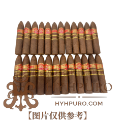 PARTAGAS MADURO No.2 24s 帕特加斯 马杜罗二号 24支/盒
