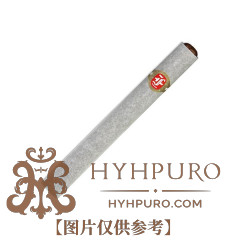 FONSECA No.1 25s 丰塞卡 一号 2001年 25支/盒