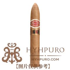 Romeo y Julieta Cupidos 20s 罗密欧与朱丽叶 丘比特 20支/盒