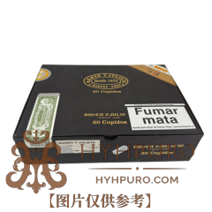 Romeo y Julieta Cupidos 20s 罗密欧与朱丽叶 丘比特 20支/盒