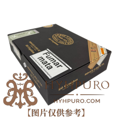 Romeo y Julieta Cupidos 20s 罗密欧与朱丽叶 丘比特 20支/盒