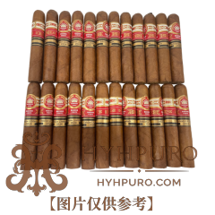 H. Upmann Magnum Finite Limited Edition 2024 24s 乌普曼 玛瑙 2024限定 24支破损样盒 (187)