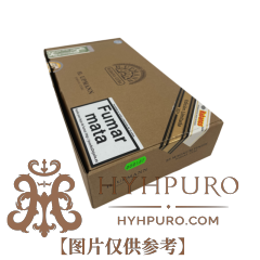 H. Upmann Magnum Finite Limited Edition 2024 24s 乌普曼 玛瑙 2024限定 24支破损样盒 (187)