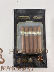 VEGUEROS TAPADOS 5s 威古洛 塔帕多 品鉴包 5支/包