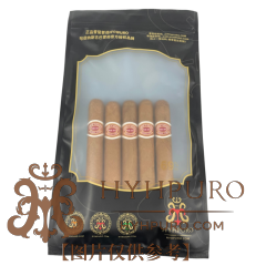 ROMEO Y JULIETA MILLE FLEURS 5s 罗密欧与朱丽叶 妙丽 品鉴包 5支/包