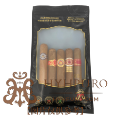 Cuba Habanos The Robusto Standard 5s 古巴哈瓦那 罗布图 品鉴包 5支/包(HP-08)