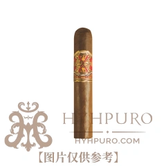 Arturo Fuente Opus X Magnum O 36s 阿图罗 富恩特 巨著系列 玛瑙 O 36支/盒