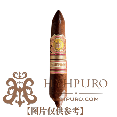 Arturo Fuente Rare Pink Vintage 1960s Series Work of Art 25s 阿图罗 富恩特 1960稀有粉系列 艺术作品 25支/盒