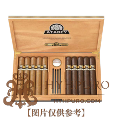 Atabey 5 Delirios & 5 Black Delirios Hum-10s 阿塔贝 妄想 自然与马杜罗版本 保湿盒 10支/盒