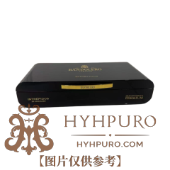 Bandolero Premium Intrepidos 25s 班德莱罗 精品系列 无畏 25支/盒